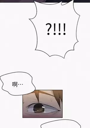 LECCION SECRETA 62-90 CHI