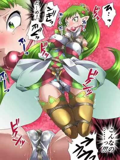 Fairy Knight Fairy Bloom Ep1