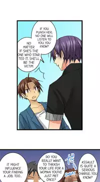 [Jyunn Irie] Sneaked Into A Horny Girls' School [Complete]