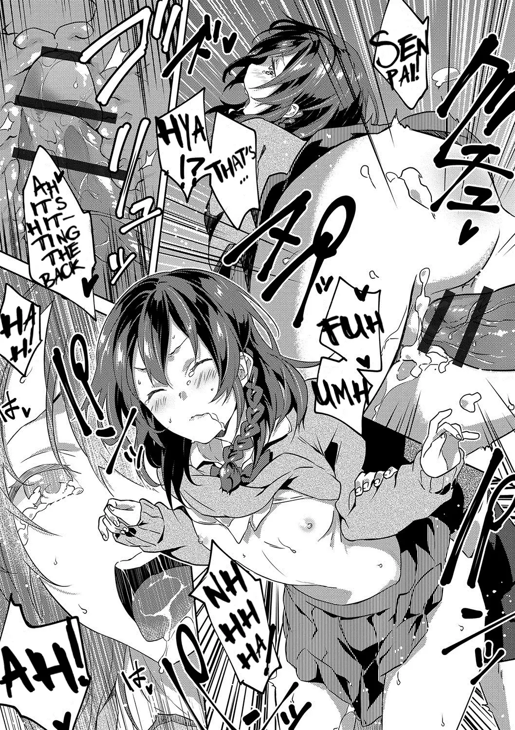 Sakura Crisis! Ch. 1