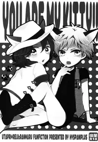 [HyspaniPlus (Hanamoto Ari)] You Are My Kitty!! (Uta no Prince-Sama)