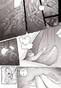 [Karbo] Check and mate [Chinese]