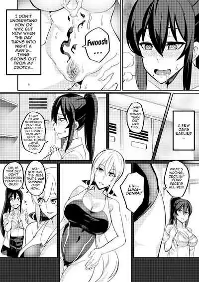 [Hatoba Akane] Touma Senki Cecilia Ch. 1-14 | Demon Slaying Battle Princess Cecilia Ch. 1-14 [English] [Decensored] {EL JEFE Hentai Truck}