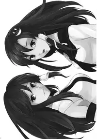 (C87) [Pluie Neigeuse (Ishikiri Hinaho)] Sanae-chan no XXX (Touhou Project)