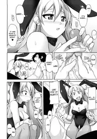 [Syati Kamaboko] Kaichou no Iinari! [English] [YQII + 4dawgz] [Decensored]