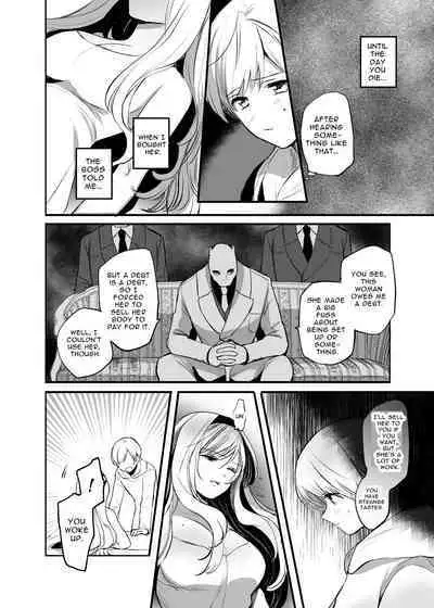 Kiraware Onna o Tasuketara...? | What If You Save A Girl People Despise...?