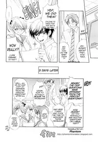 [Ozaki Miray] The Great Escape 3 Ch. 18-20 [English] {Phantom + SaHa}