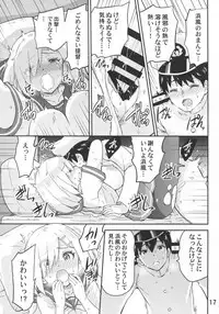 (C93) [sarfatation (Sarfata)] Genki ni Natte Hamakaze-san (Kantai Collection -KanColle-)