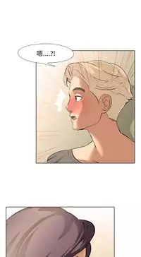 公寓啪啪趴【chinese】1-13