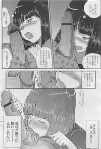 COMIC Megastore H 2010-03