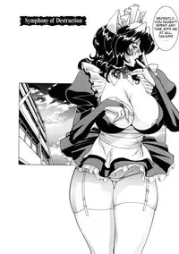 [Motchie] DV [English] {Tadanohito} [Decensored]