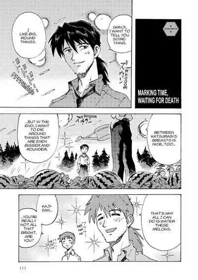 Tony Takezaki no Evangelion