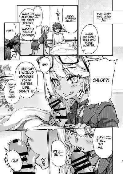 Shasei Kanrisha Chloe