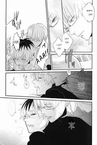 (C88) [lostlast (Yuuki)] one's place (Tokyo Ghoul) [English] [PTchan]