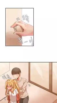 [Mx2J] Hahri's Lumpy Boardhouse Ch. 0-31 [English] (YoManga) (Ongoing)