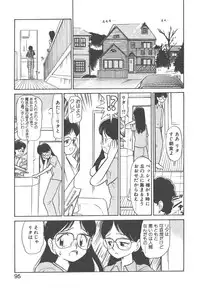 [Youkihi] Magic Mushroom