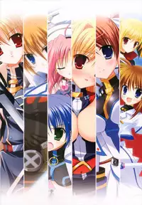 (C82) [Upagoya (Endori)] Upagoya Soushuuhen 2 (Mahou Shoujo Lyrical Nanoha)