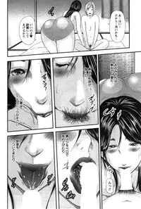 Action Pizazz Special 2015-02