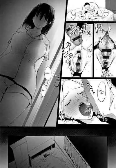 Hamerarete Wakarukoto. | What I Came to Understand After Getting Fucked