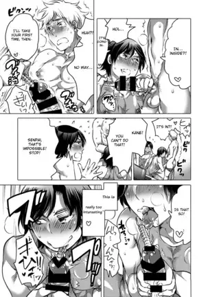 Nyoudou Onanie Haishinsha