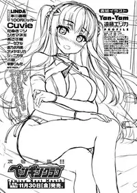 COMIC Penguin Club 2018-12 [Digital]