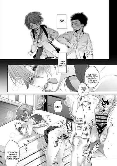 [Okadatei (Okada Kou)] Ore no Himitsu Kichi [English] [constantly] [Digital]