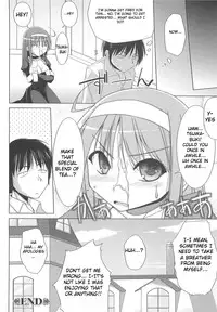 [Kurikara] Pai☆Zuri [English] [Ryuutama]