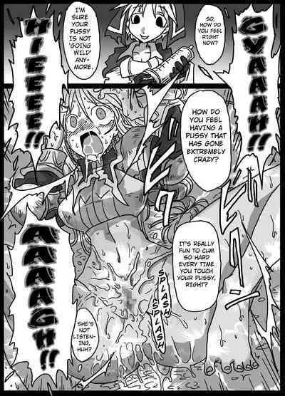 Kusurizuke Kishi | The Over-Drugged Knight