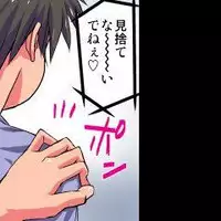 [Hicoromo Kyouichi] Delusion Recorder