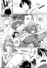 [Aduma Ren] Koimitsu Fragrance [English] [Decensored]