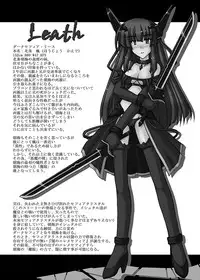 [Crooked Navel (Sanada Kuro)] Saint Angel Eleme☆Sephia [Digital]