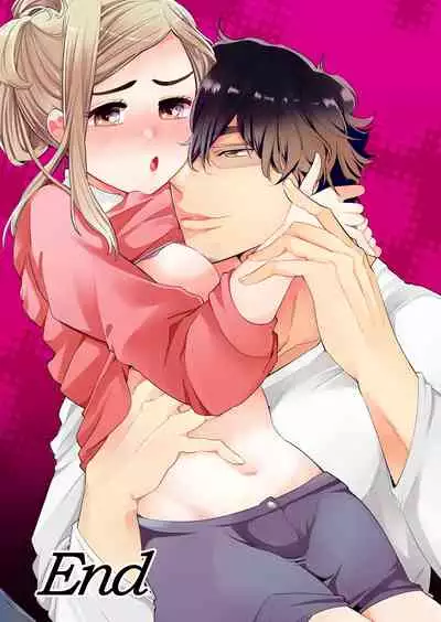 エロ紳士の極上テク～その性感帯、オレが育ててあげる【完全版】