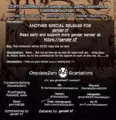 (C97) [UDON-YA (Kizuki Aruchu, ZAN)] Udonko 18 (Monster Hunter) [English] [obsoletezero]