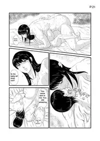 Ranmaru Graphics - Meat Ball