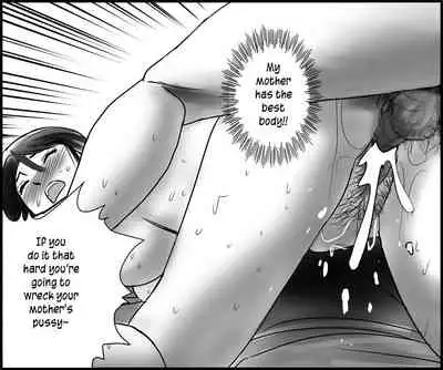 Okaa-san to Himitsu no Juken Benkyou | Exam Study Secret with Mom