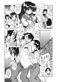 COMIC 0EX Vol. 22 2009-10