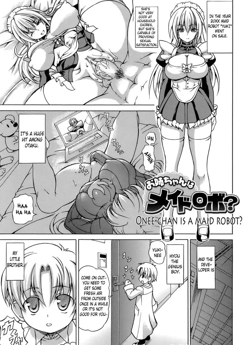 Hime the Lewd Doll CH6