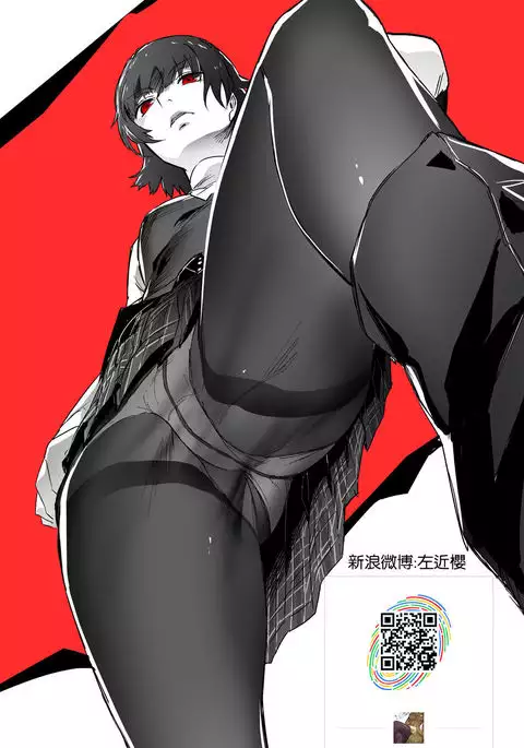 Boku-tachi no Senpai wa Kurokami Long x Kuro Tights de Eroi