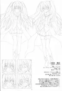 Irotoridori no Sekai COMPLETE ARTWORKS FIRST VOLUME -WORLD’S END-