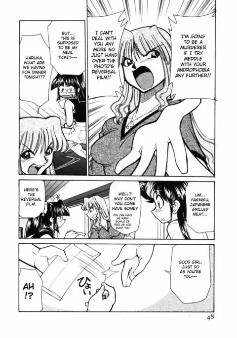 Shin Kyonyuu Kazoku 1 Ch. 1-4