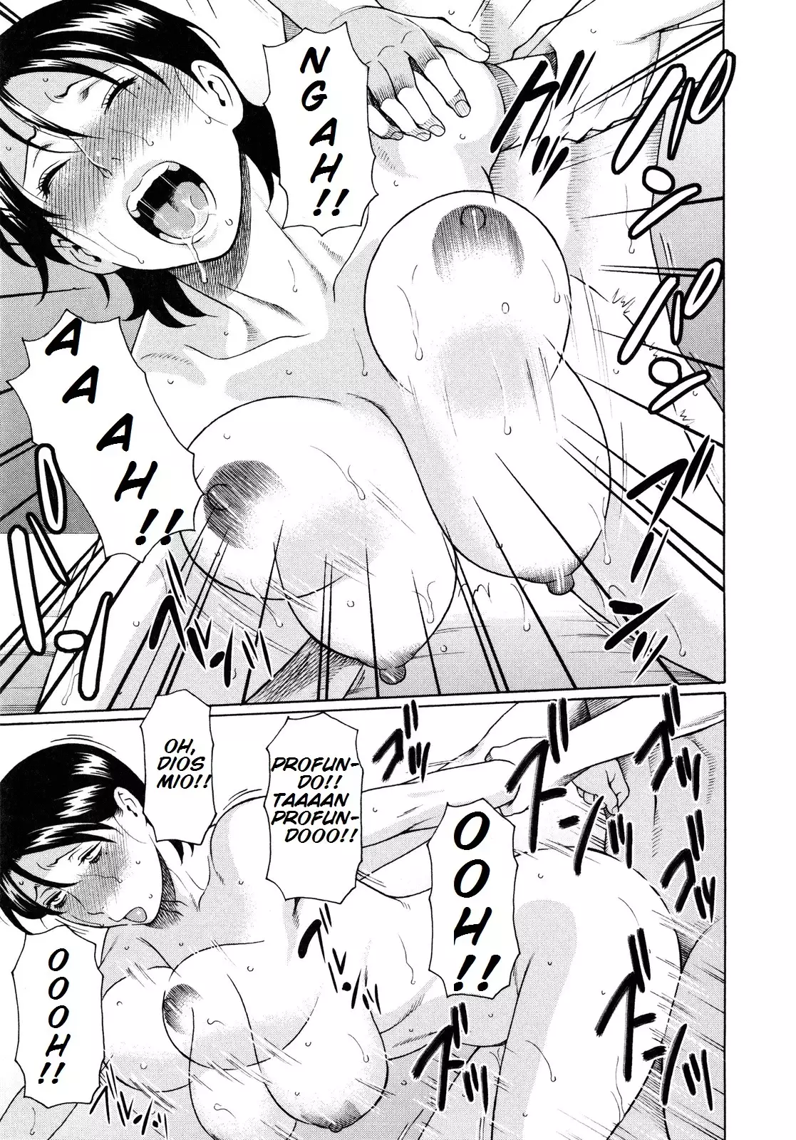 Ketsuen Jyukujo Ch. 1-5