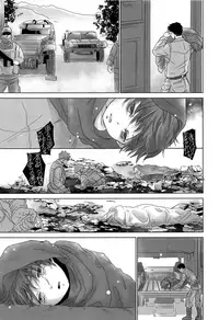 (J.GARDEN 44) [YANCHA CLUB (DOUSAI)] PAST ROBIN