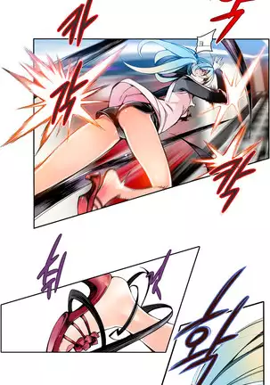 Lilith`s Cord Ch.0-36