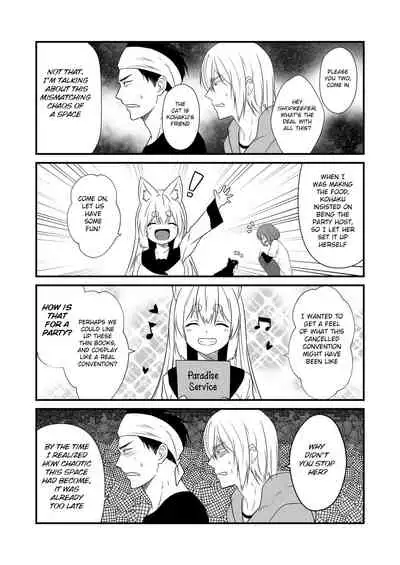 Kohaku Biyori Vol. 7