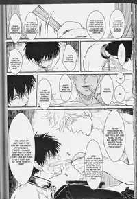 [Paraiso (Harada)] Mienai Kusari | Invisible Chain (Gintama) [English]