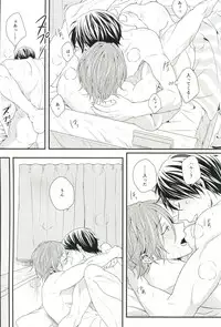 (C85) [zatta (tomose)] Snow Globe (Free!)