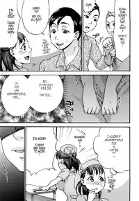 [Choco Pahe] Kuchu Kuchu Mama [English] [Tonigobe]