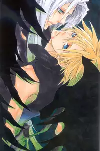 (SUPER16) [kiki (Fujiwara Beni)] Idea (Final Fantasy VII)