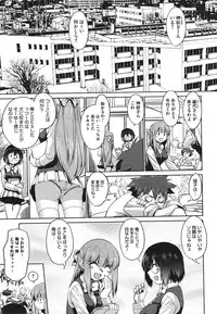 COMIC Megastore 2011-09