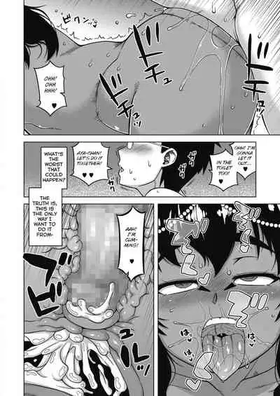 Yatto Watashi no Pharaoh! Zenpen